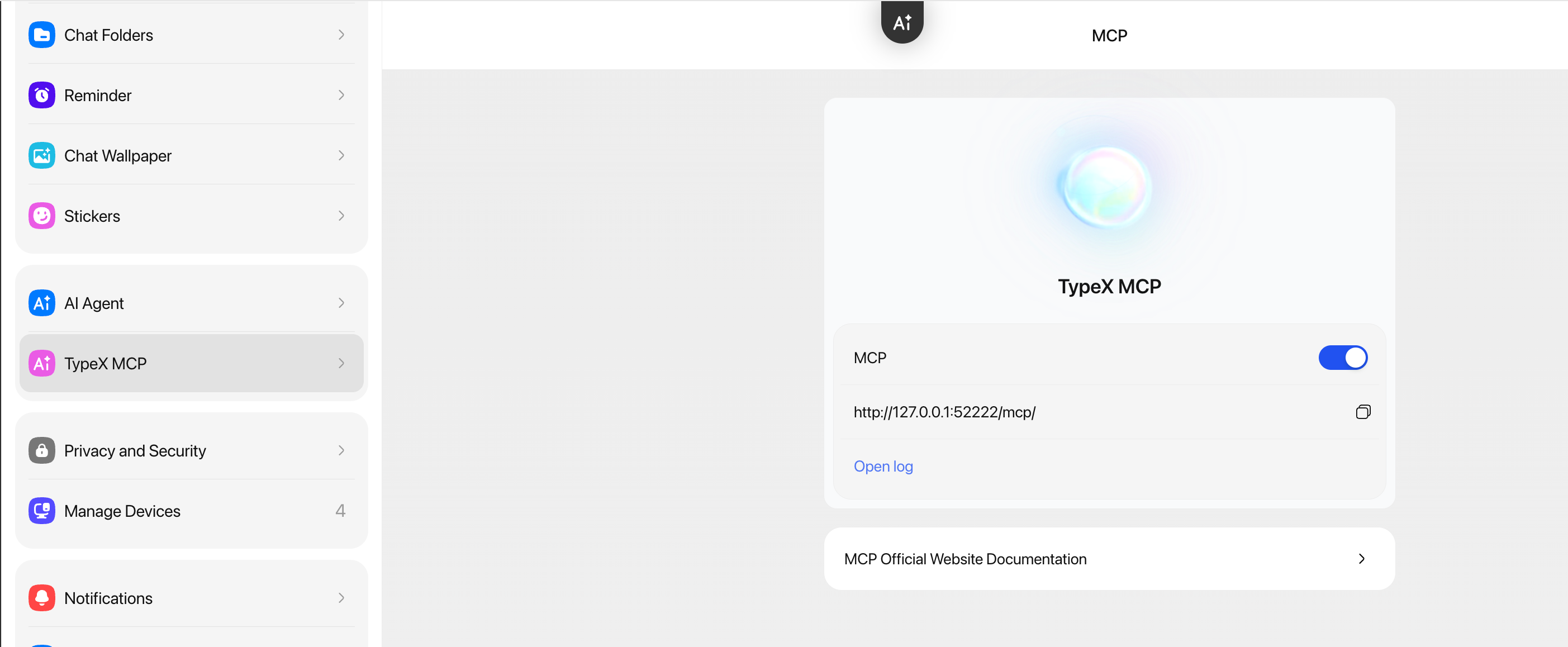 TypeX MCP Settings